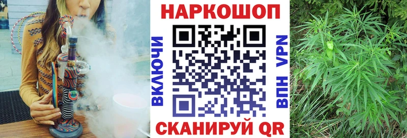 Купить наркотики сайты Хабаровск ГАШ  Псилоцибиновые грибы  Мефедрон  АМФ  Канабис  Cocaine 