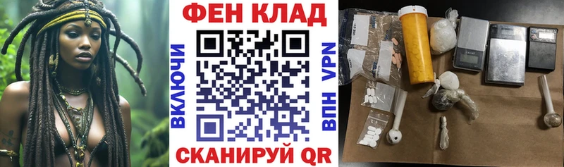 Amphetamine 97%  Хабаровск 