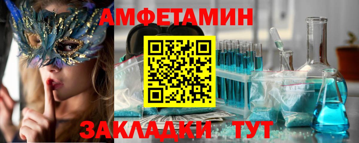 Марихуана  Канабис  25-NBOMe  Где найти наркотики?  МЕФ  Круглые  ГАШИШ  Вход с VPN  КОКАИН  Хабаровск  ГАШ 