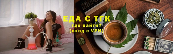 дмт Кукмор