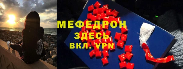 марки nbome Куйбышев