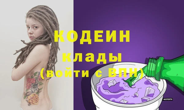 дмт Кукмор
