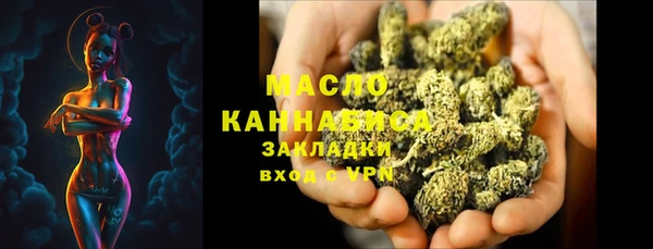 дмт Кукмор