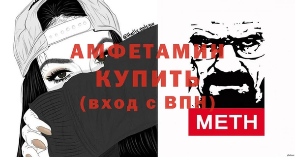 марки nbome Куйбышев