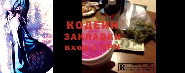 дмт Кукмор