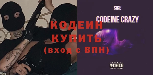 дмт Кукмор
