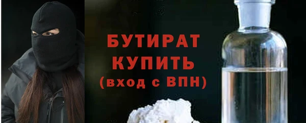 дмт Кукмор