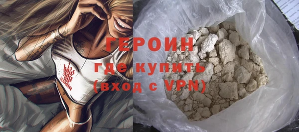 МДМА Кулебаки