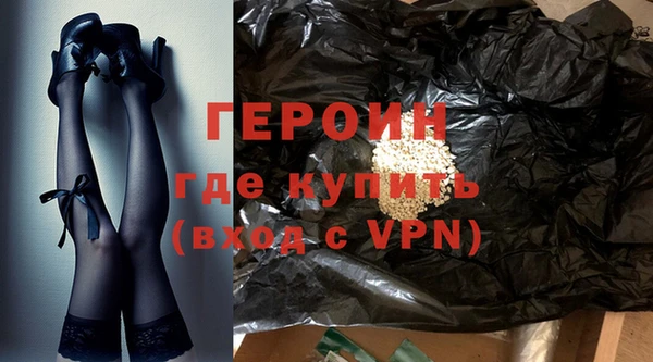 дмт Кукмор