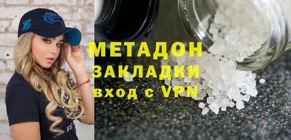 дмт Кукмор