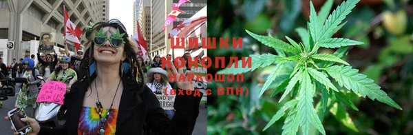 кокаин колумбия Краснослободск