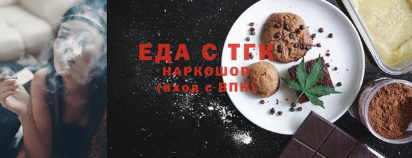 дмт Кукмор