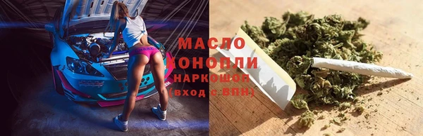 дмт Кукмор