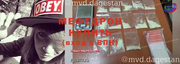 дмт Кукмор