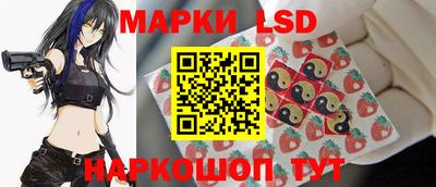 мяу мяу мука Балаково