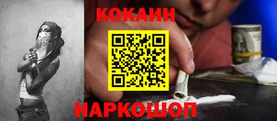 меф Балашиха
