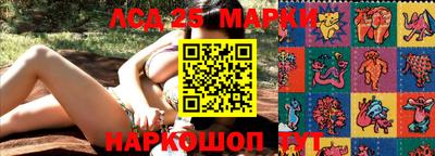 мяу мяу мука Балаково