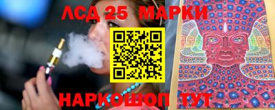 мяу мяу мука Балаково