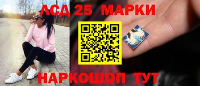 меф Балашиха