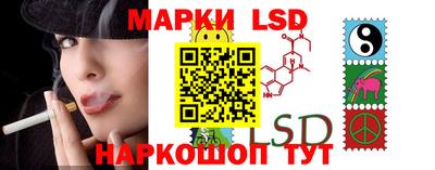 мяу мяу мука Балаково