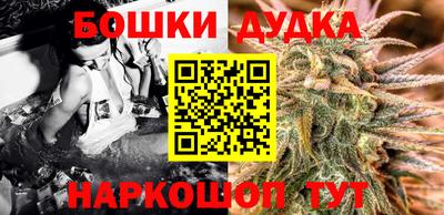 меф Балашиха