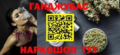мяу мяу мука Балаково