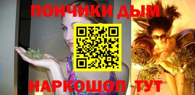 меф Балашиха
