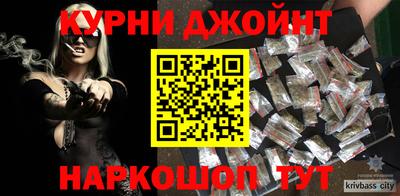 меф Балашиха