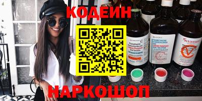 меф Балашиха