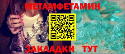 мяу мяу мука Балаково