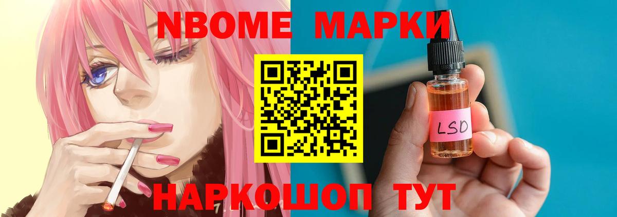 Лсд 25 экстази ecstasy Хабаровск