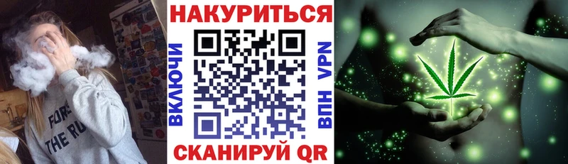 где найти наркотики  Хабаровск  Шишки марихуана VHQ 